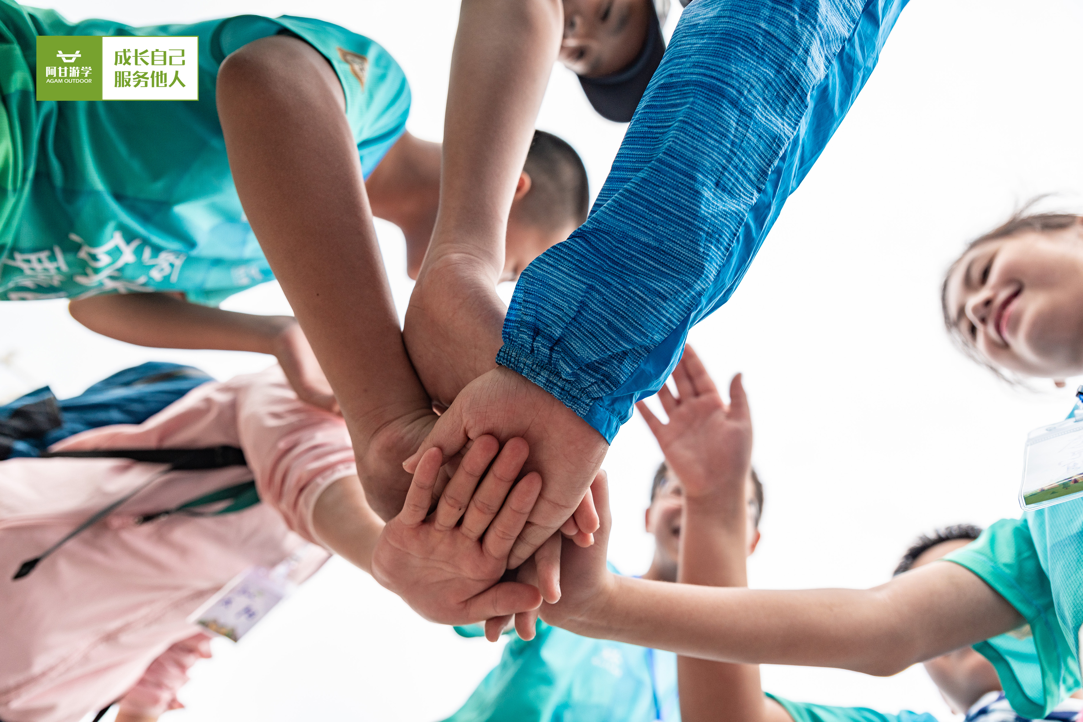 开云体育下载-运动员精神面貌亮眼，体现出团队合作精神