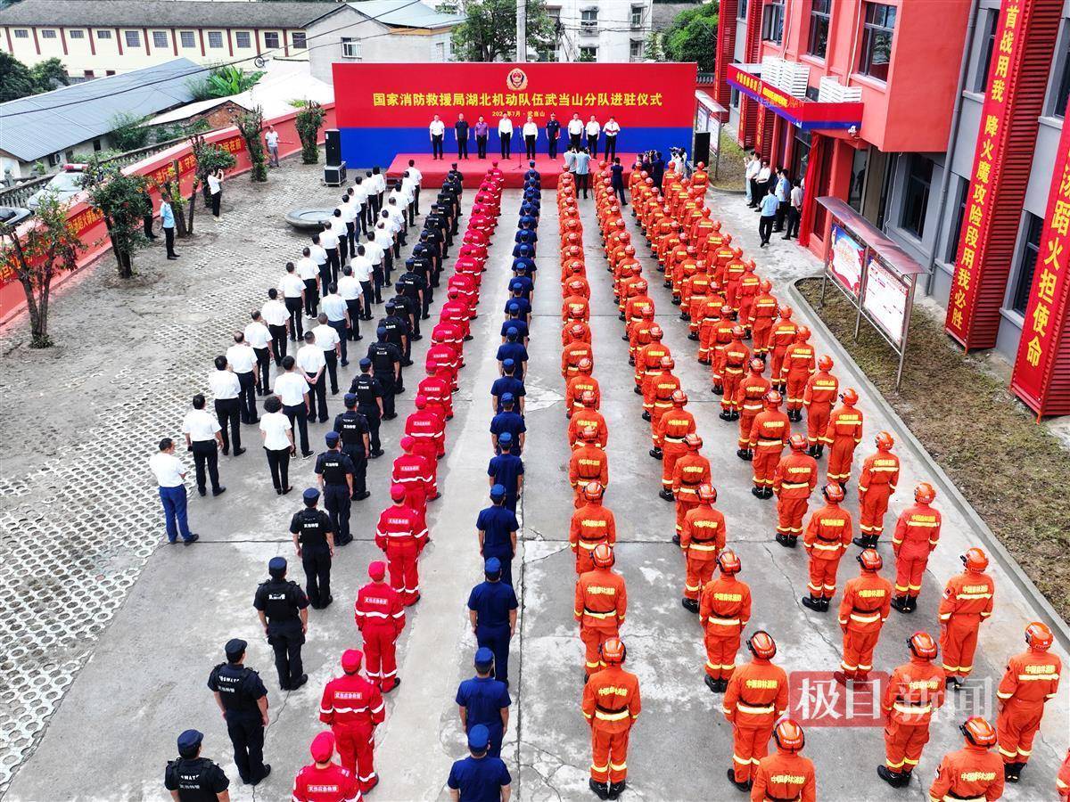 开云官方app入口-湖北队备战纪律严明，迎接激烈对抗